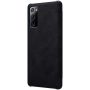 Nillkin Qin Series Leather case for Samsung Galaxy S20 FE 2022, FE 2020 (Fan edition 2022/2020) order from official NILLKIN store